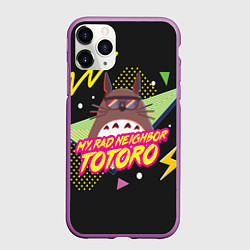 Чехол iPhone 11 Pro матовый Totoro My rad ne ighbor, цвет: 3D-фиолетовый