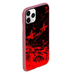 Чехол iPhone 11 Pro матовый АлисА, цвет: 3D-малиновый — фото 2