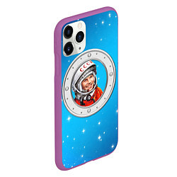 Чехол iPhone 11 Pro матовый Гагарин ?? 1, цвет: 3D-фиолетовый — фото 2