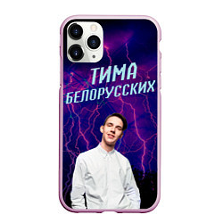 Чехол iPhone 11 Pro матовый Тима Белорусских, цвет: 3D-розовый
