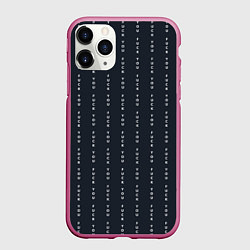 Чехол iPhone 11 Pro матовый FUCK YOU как у Конор МакГрегор, цвет: 3D-малиновый