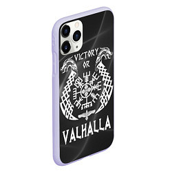 Чехол iPhone 11 Pro матовый Valhalla, цвет: 3D-светло-сиреневый — фото 2