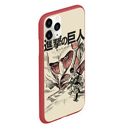 Чехол iPhone 11 Pro матовый Атака Титанов, цвет: 3D-красный — фото 2