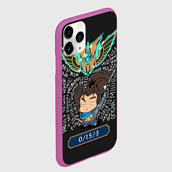Чехол iPhone 11 Pro матовый League of Legends, цвет: 3D-фиолетовый — фото 2