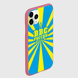Чехол iPhone 11 Pro матовый ВВС России, цвет: 3D-малиновый — фото 2