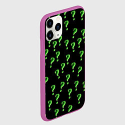 Чехол iPhone 11 Pro матовый Знак вопроса, цвет: 3D-фиолетовый — фото 2