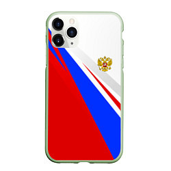 Чехол iPhone 11 Pro матовый Россия, цвет: 3D-салатовый