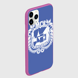 Чехол iPhone 11 Pro матовый Физфак МГУ, цвет: 3D-фиолетовый — фото 2