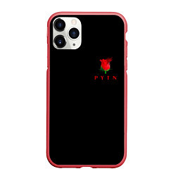 Чехол iPhone 11 Pro матовый Тиктокер - Payton Moormeie, цвет: 3D-красный