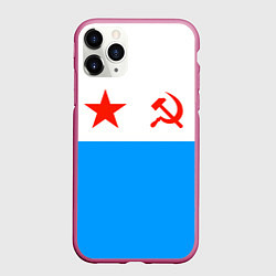 Чехол iPhone 11 Pro матовый ВМФ СССР, цвет: 3D-малиновый
