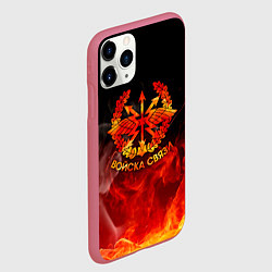 Чехол iPhone 11 Pro матовый Войска связи, цвет: 3D-малиновый — фото 2