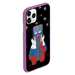 Чехол iPhone 11 Pro матовый CountryHumans, цвет: 3D-фиолетовый — фото 2