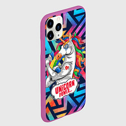 Чехол iPhone 11 Pro матовый Unicorn Power Единорог, цвет: 3D-фиолетовый — фото 2