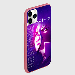 Чехол iPhone 11 Pro матовый Доктор Стоун, цвет: 3D-малиновый — фото 2