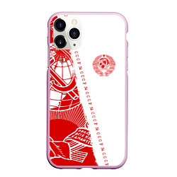 Чехол iPhone 11 Pro матовый СССР, цвет: 3D-розовый