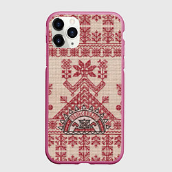 Чехол iPhone 11 Pro матовый Макошь Богиня Судьбы, цвет: 3D-малиновый