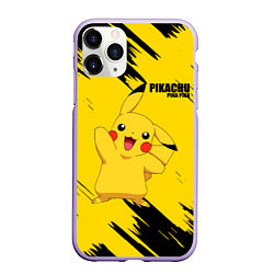 Чехол iPhone 11 Pro матовый PIKACHU: PIKA PIKA, цвет: 3D-светло-сиреневый