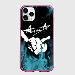 Чехол iPhone 11 Pro матовый Алиса, цвет: 3D-малиновый