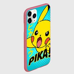 Чехол iPhone 11 Pro матовый ПИКАЧУ, цвет: 3D-малиновый — фото 2