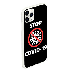 Чехол iPhone 11 Pro матовый STOP COVID-19, цвет: 3D-белый — фото 2
