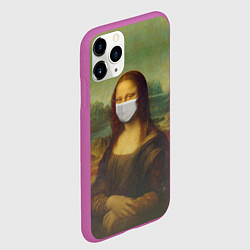 Чехол iPhone 11 Pro матовый Мона Лиза в маске, цвет: 3D-фиолетовый — фото 2