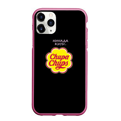 Чехол iPhone 11 Pro матовый Chupa chups, цвет: 3D-малиновый