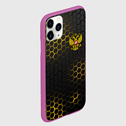 Чехол iPhone 11 Pro матовый РОССИЯ, цвет: 3D-фиолетовый — фото 2