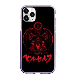 Чехол iPhone 11 Pro матовый BERSERK, цвет: 3D-светло-сиреневый