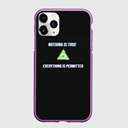 Чехол iPhone 11 Pro матовый Ничто не истинновсе дозволено, цвет: 3D-фиолетовый