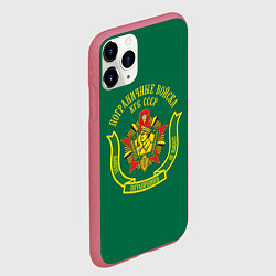 Чехол iPhone 11 Pro матовый Пограничные Войска КГБ СССР, цвет: 3D-малиновый — фото 2