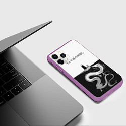 Чехол iPhone 11 Pro матовый Унесённые призраками, цвет: 3D-фиолетовый — фото 2