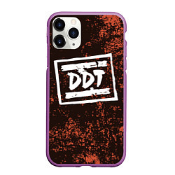 Чехол iPhone 11 Pro матовый ДДТ Z, цвет: 3D-фиолетовый
