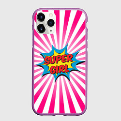 Чехол iPhone 11 Pro матовый Super Girl, цвет: 3D-фиолетовый