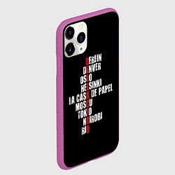 Чехол iPhone 11 Pro матовый БУМАЖНЫЙ ДОМ, цвет: 3D-фиолетовый — фото 2