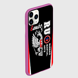 Чехол iPhone 11 Pro матовый Самбо, цвет: 3D-фиолетовый — фото 2