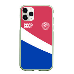 Чехол iPhone 11 Pro матовый СССР, цвет: 3D-салатовый