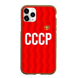 Чехол iPhone 11 Pro матовый Форма сборной СССР, цвет: 3D-коричневый