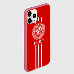 Чехол iPhone 11 Pro матовый СССР, цвет: 3D-малиновый — фото 2