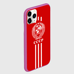 Чехол iPhone 11 Pro матовый СССР, цвет: 3D-фиолетовый — фото 2