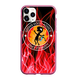 Чехол iPhone 11 Pro матовый FIRE, цвет: 3D-малиновый