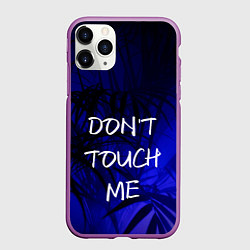 Чехол iPhone 11 Pro матовый Не трогай меня, цвет: 3D-фиолетовый