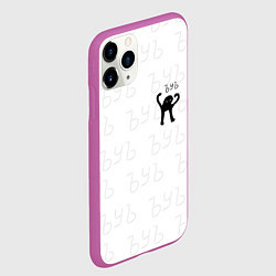 Чехол iPhone 11 Pro матовый ЪУЪ СЪУКА, цвет: 3D-фиолетовый — фото 2