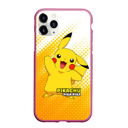 Чехол iPhone 11 Pro матовый Pikachu Pika Pika, цвет: 3D-малиновый