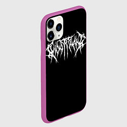 Чехол iPhone 11 Pro матовый GHOSTEMANE НА СПИНЕ, цвет: 3D-фиолетовый — фото 2