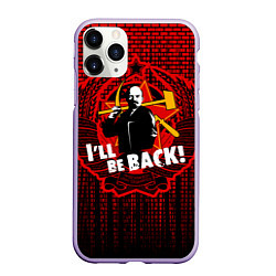 Чехол iPhone 11 Pro матовый Ленин вернётся, цвет: 3D-светло-сиреневый