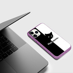 Чехол iPhone 11 Pro матовый Черный кот, цвет: 3D-фиолетовый — фото 2