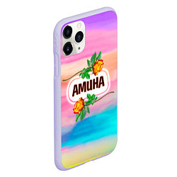 Чехол iPhone 11 Pro матовый Амина, цвет: 3D-светло-сиреневый — фото 2