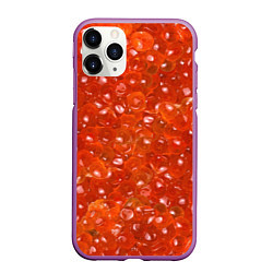 Чехол iPhone 11 Pro матовый Красная икра, цвет: 3D-фиолетовый