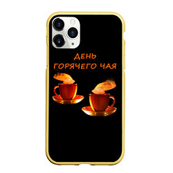 Чехол iPhone 11 Pro матовый День горячего чая