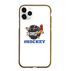 Чехол iPhone 11 Pro матовый Хоккей, цвет: 3D-коричневый